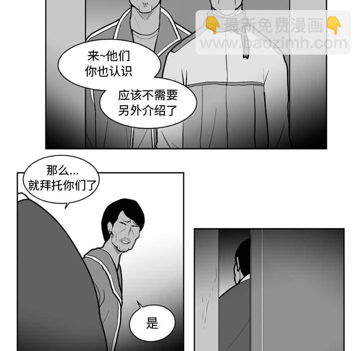 第 39 话4