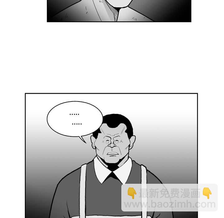 第 39 话41
