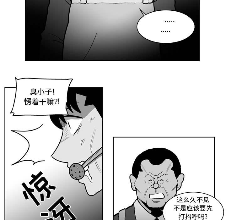 第 39 话42