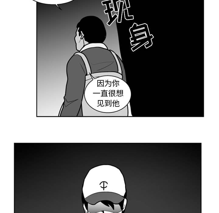 第 39 话46