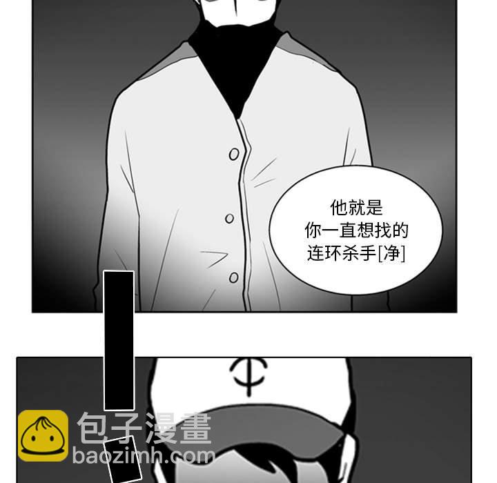 第 39 话47