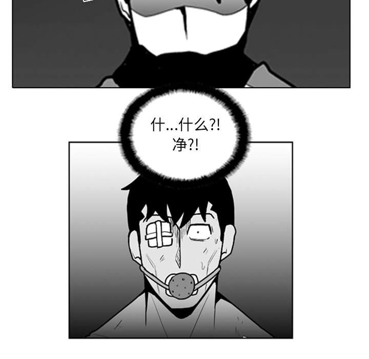 第 39 话48
