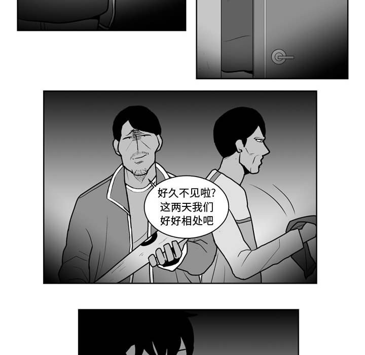第 39 话5