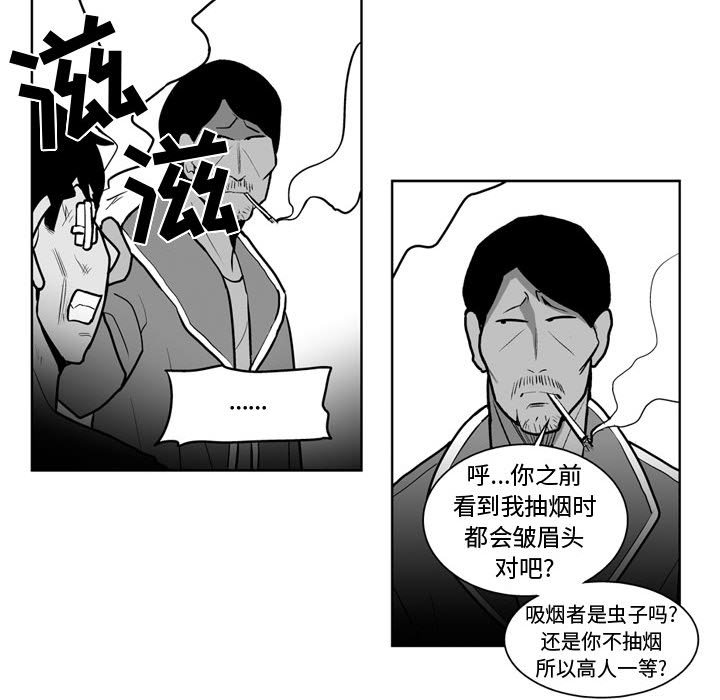 第 39 话9