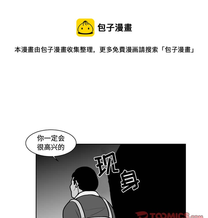 第 40 话0