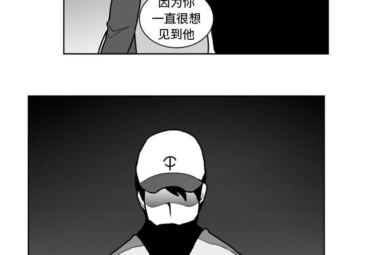 第 40 话1