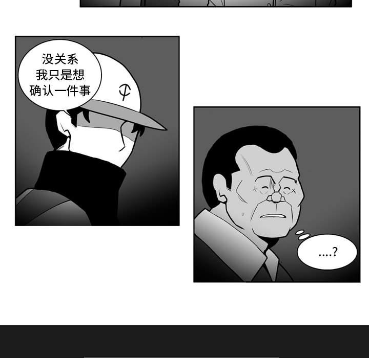 第 40 话10