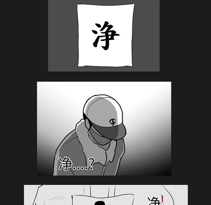 第 40 话11