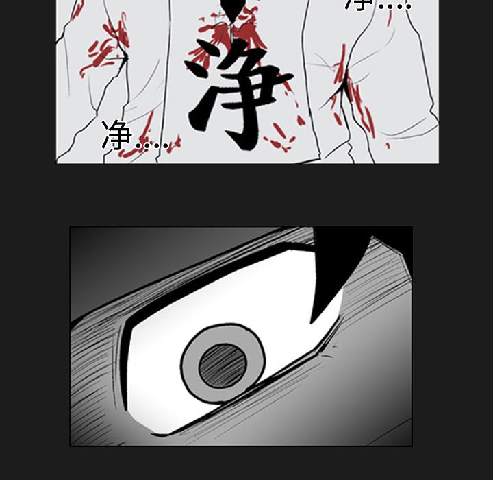 第 40 话12