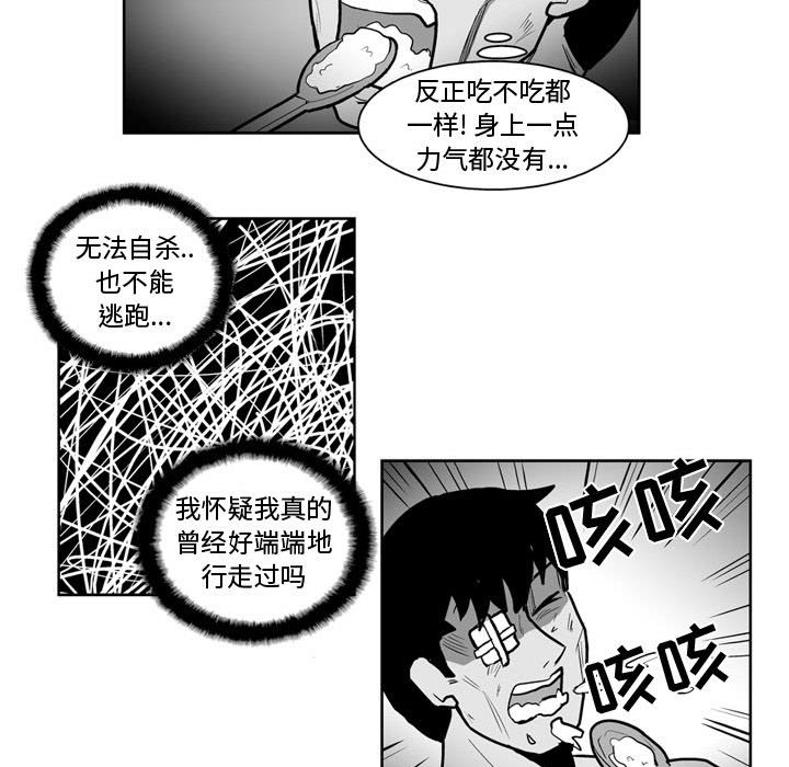 第 40 话18