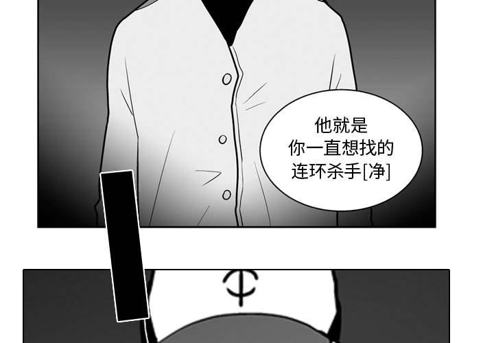 第 40 话2