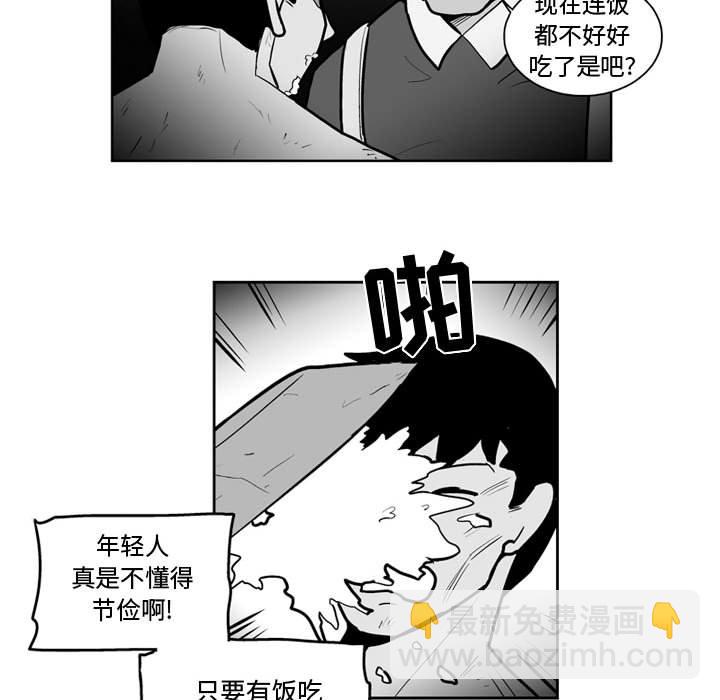 第 40 话20