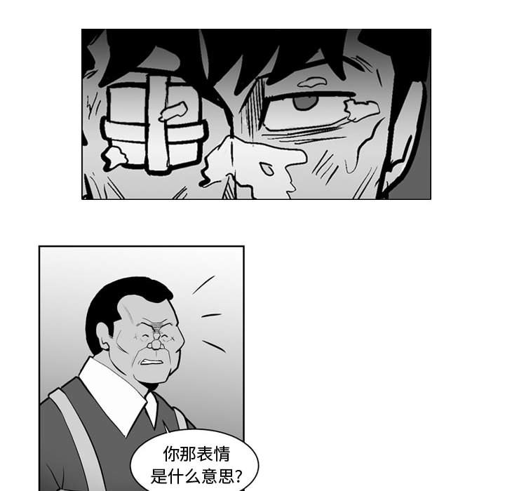 第 40 话23