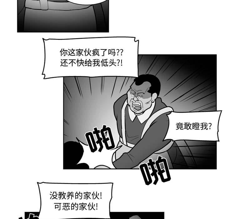 第 40 话24