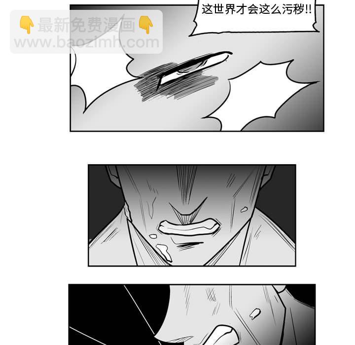 第 40 话26