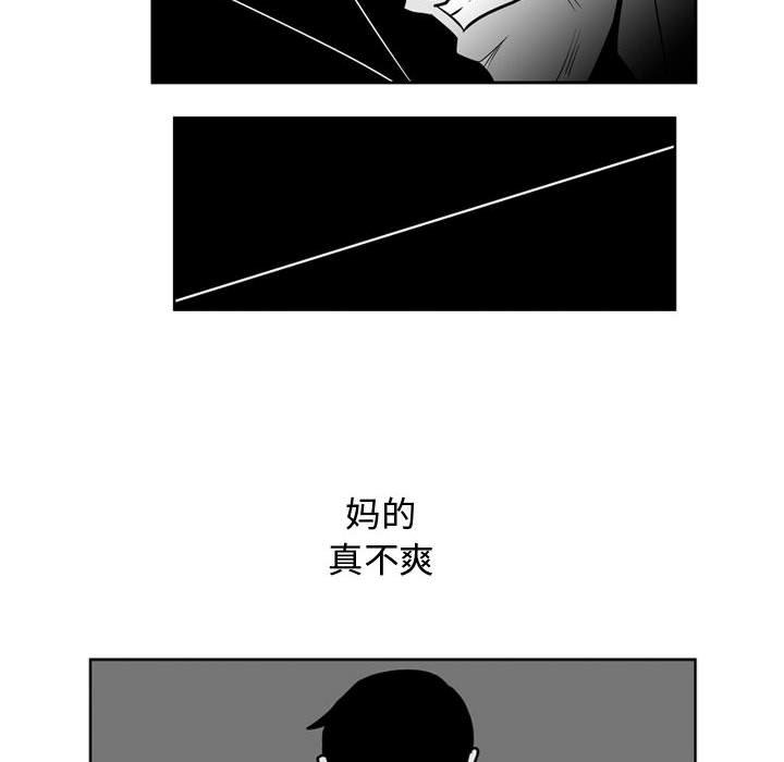第 40 话27
