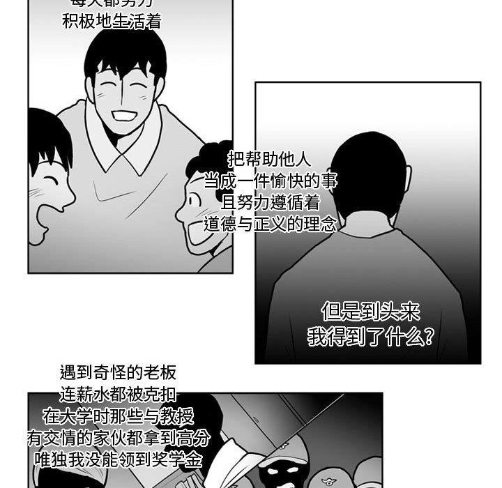 第 40 话29