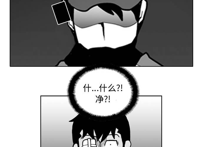 第 40 话3