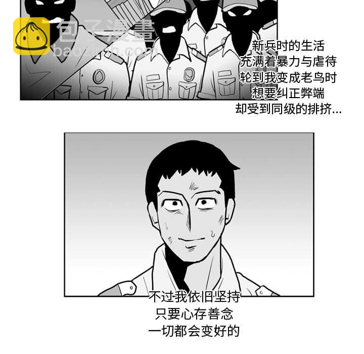 第 40 话30