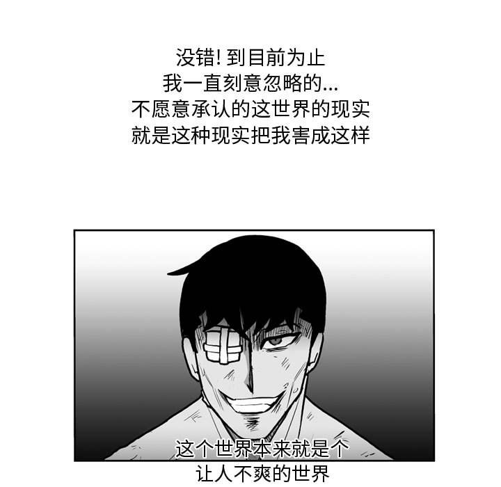 第 40 话32