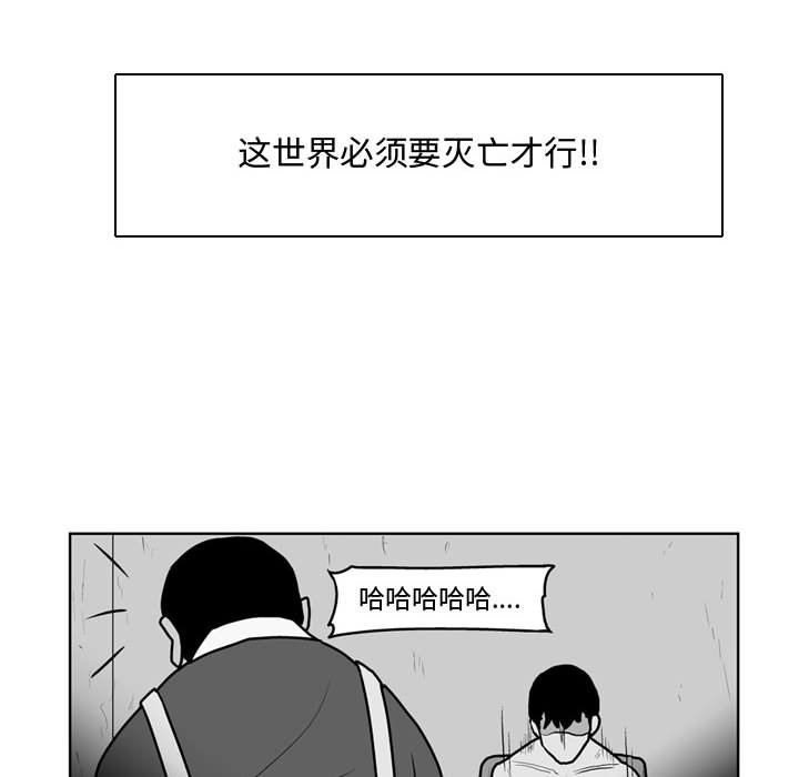 第 40 话37