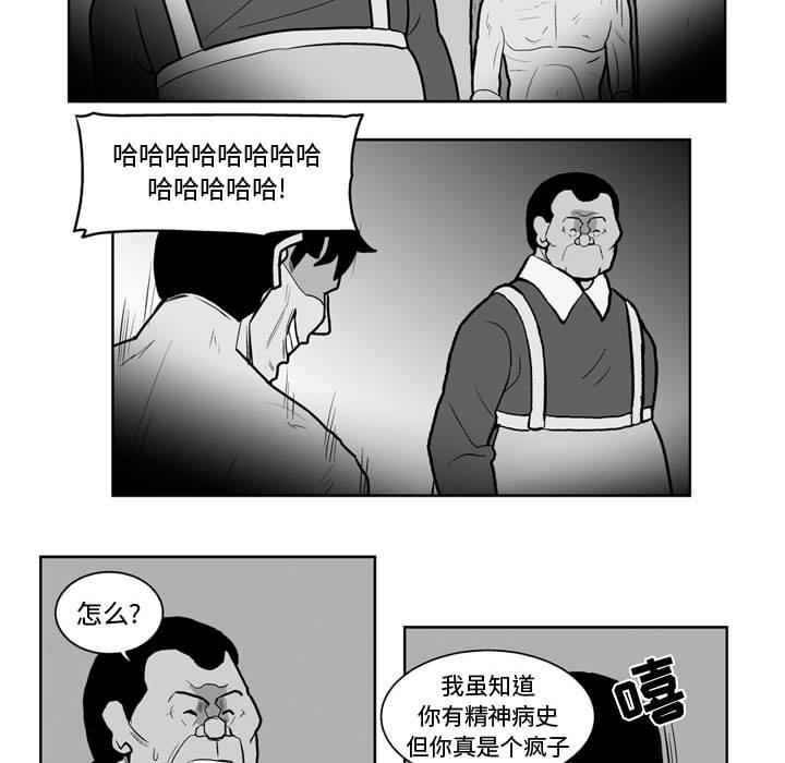 第 40 话38