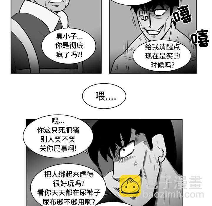 第 40 话39