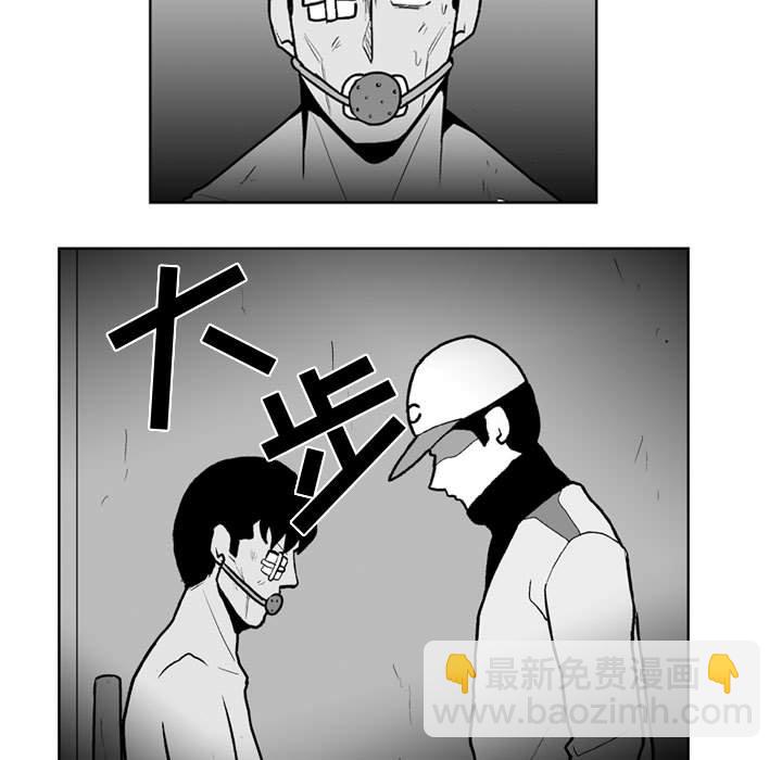 第 40 话4