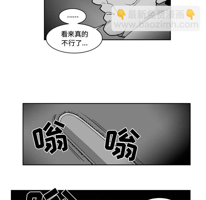 第 40 话42