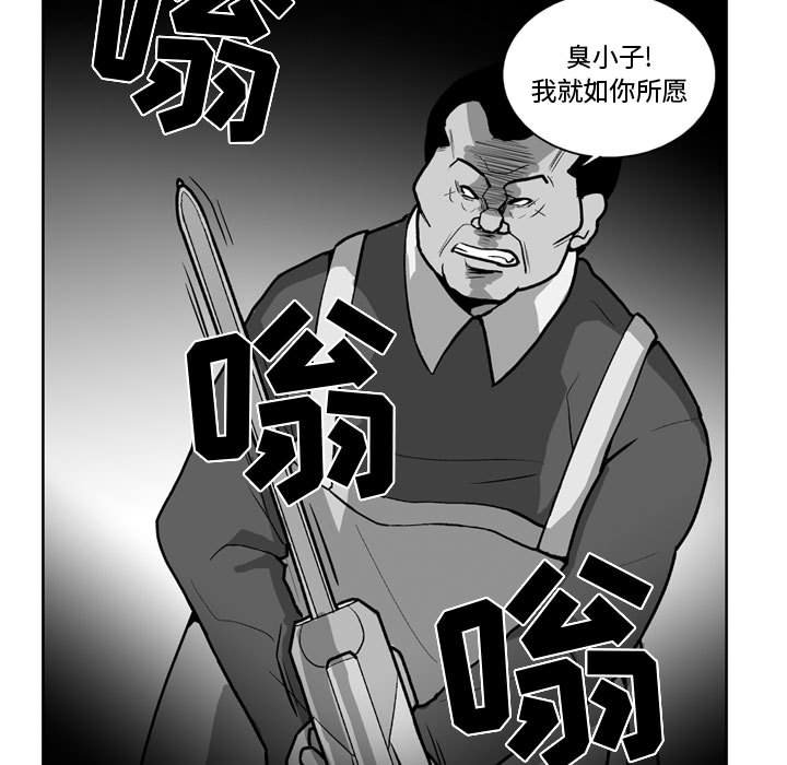 第 40 话43