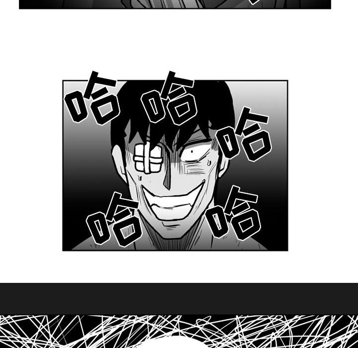 第 40 话44