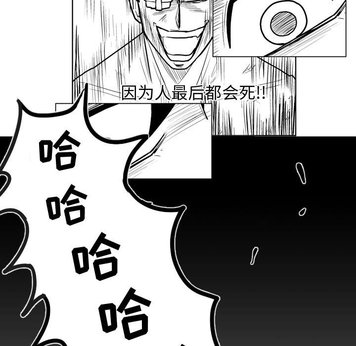 第 40 话46