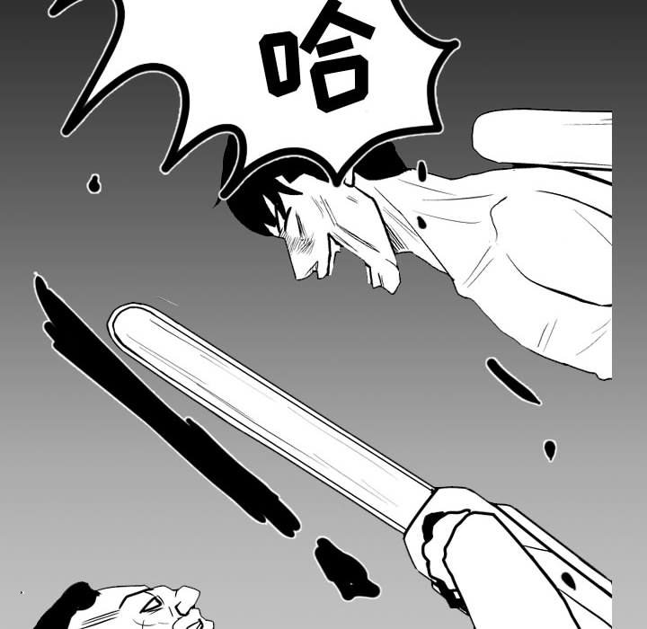 第 40 话47
