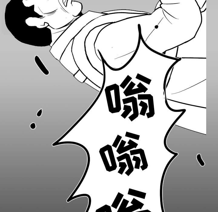 第 40 话48