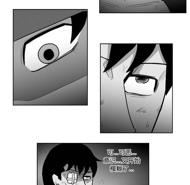 第 40 话6