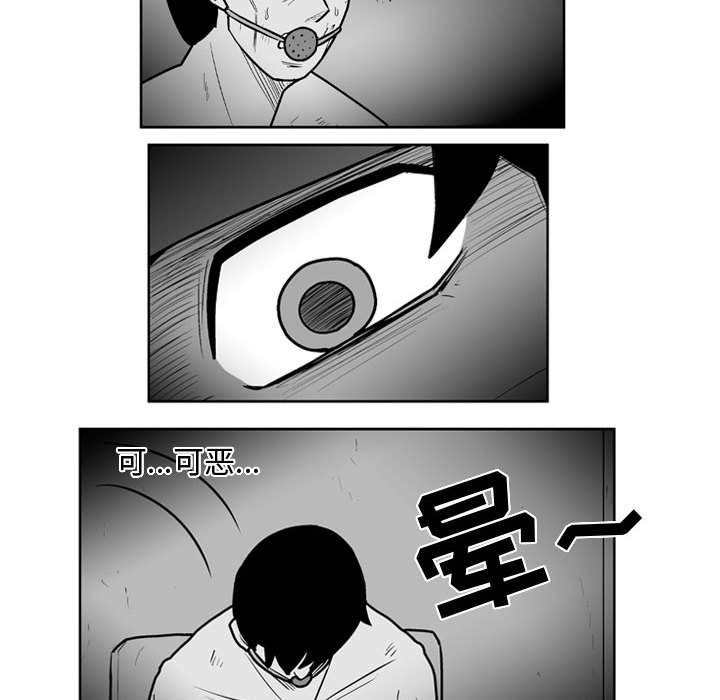 第 40 话7