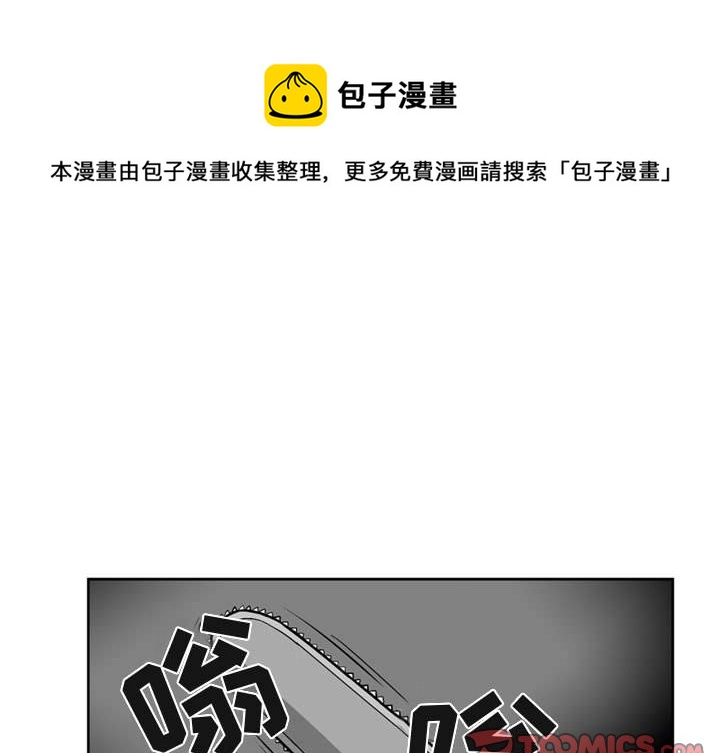 第 41 话0
