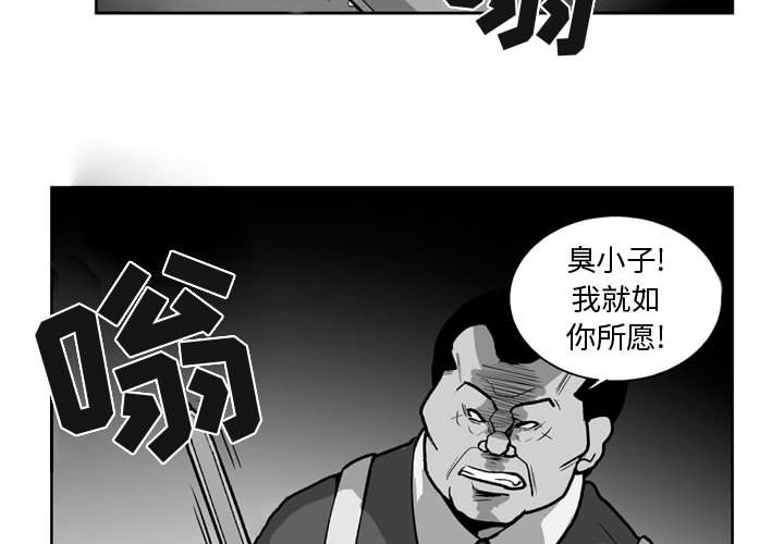 第 41 话1