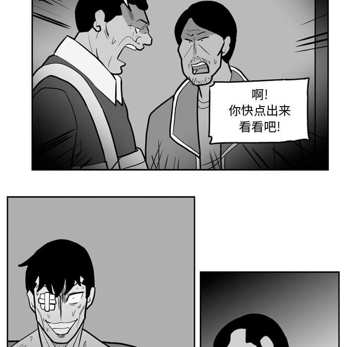 第 41 话10