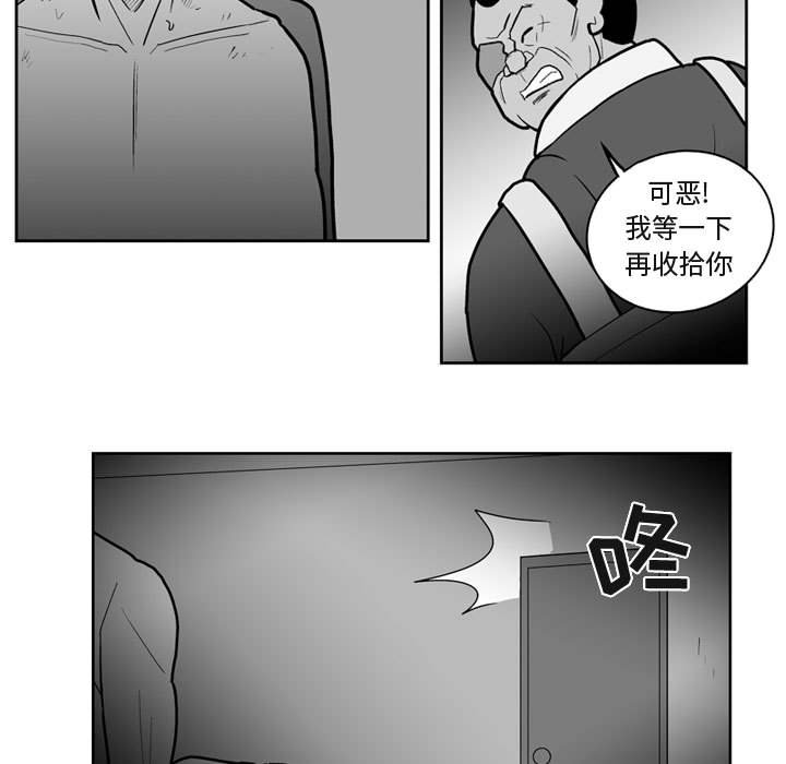 第 41 话11