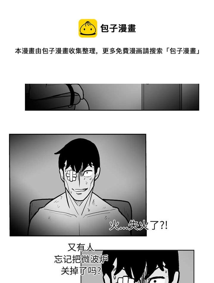 第 41 话12
