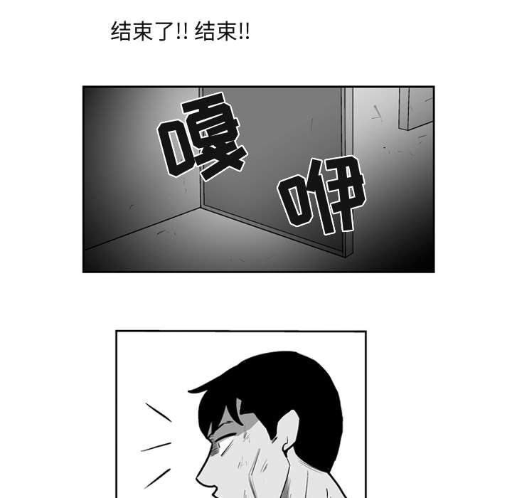 第 41 话14