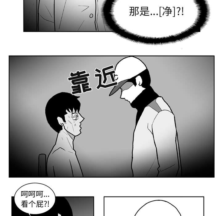 第 41 话16