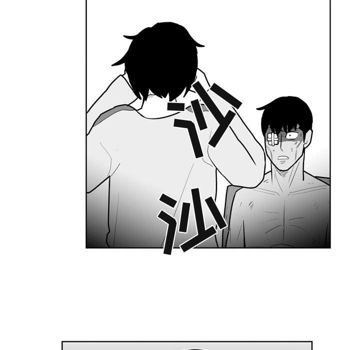 第 41 话20