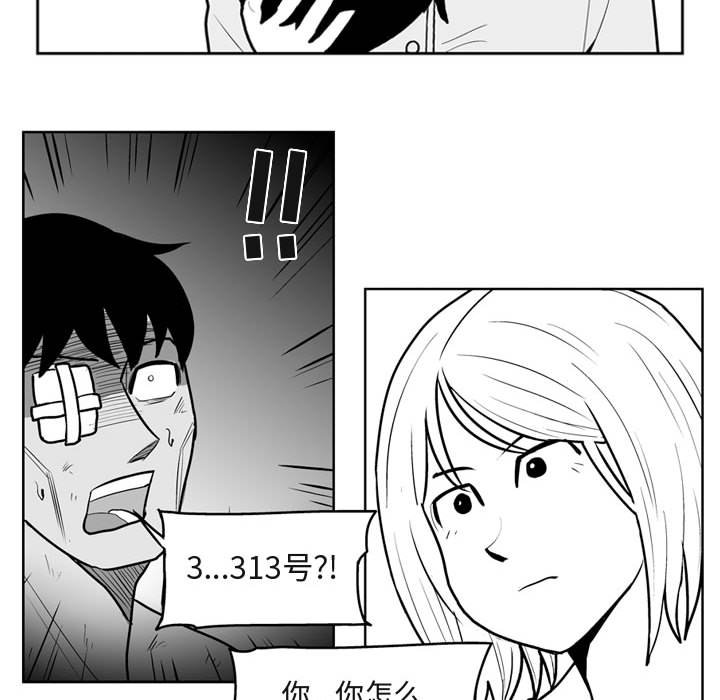 第 41 话23