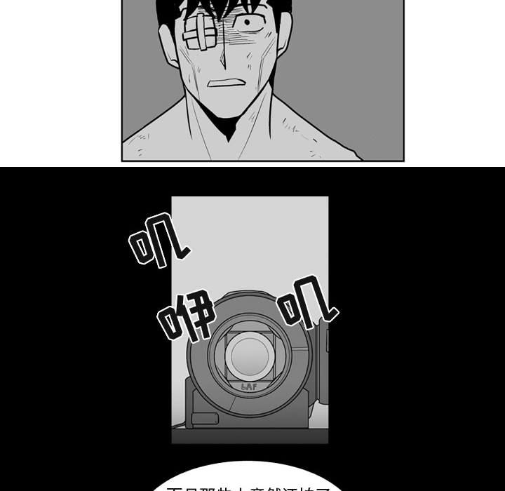 第 41 话34