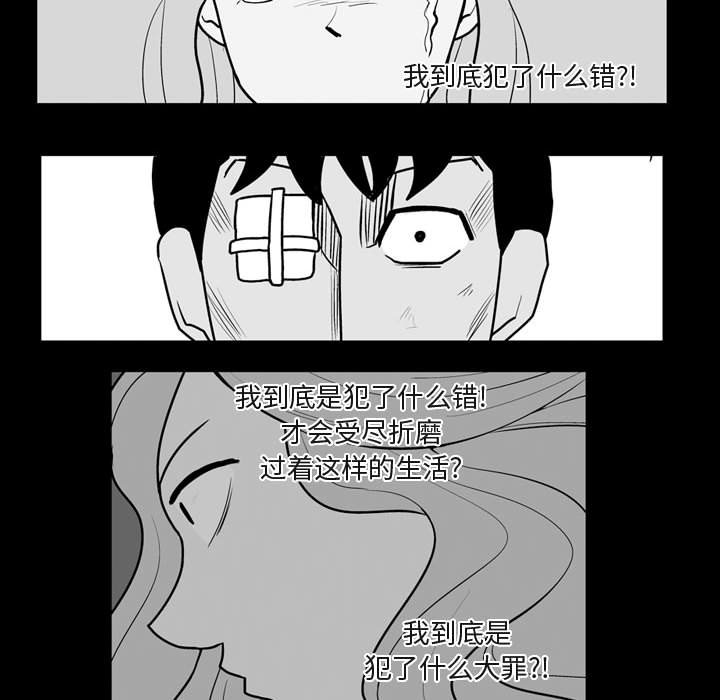 第 41 话36