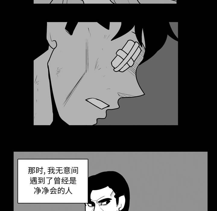 第 41 话37
