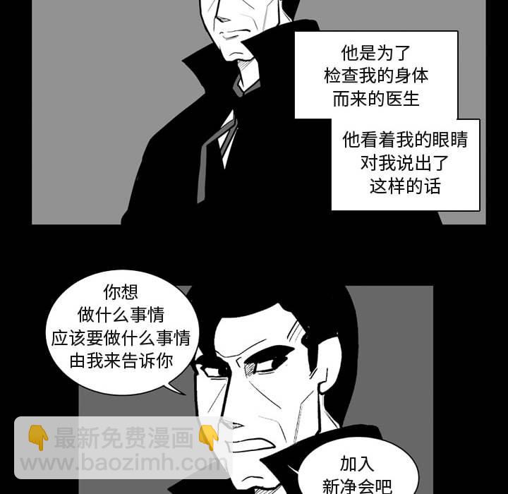 第 41 话38