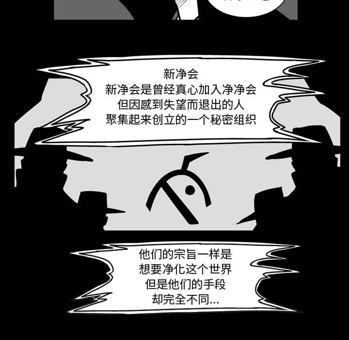 第 41 话39